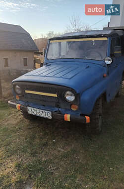 Универсал УАЗ 31512 1994 в Делятине