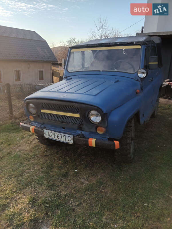 Универсал УАЗ 31512 1994 в Делятине фото Универсал УАЗ 31512 1994 в Делятине