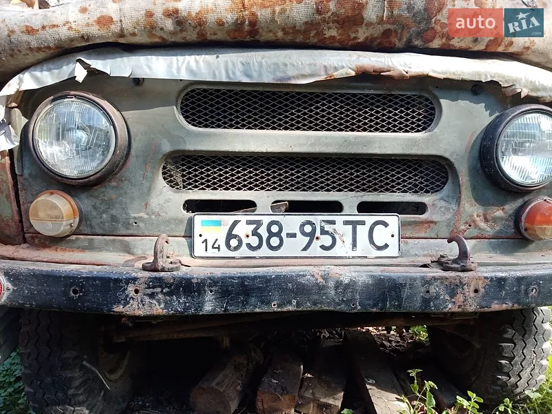 УАЗ 31512 1986