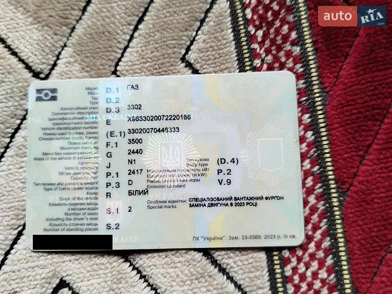 Универсал УАЗ 31514 2001 в Белых Ославах документ