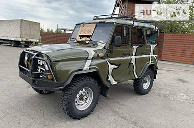 Позашляховик / Кросовер УАЗ 315195 Hunter 1984 в Смілі