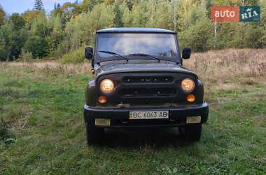 Універсал УАЗ 315195 Hunter 2004 в Яремчі