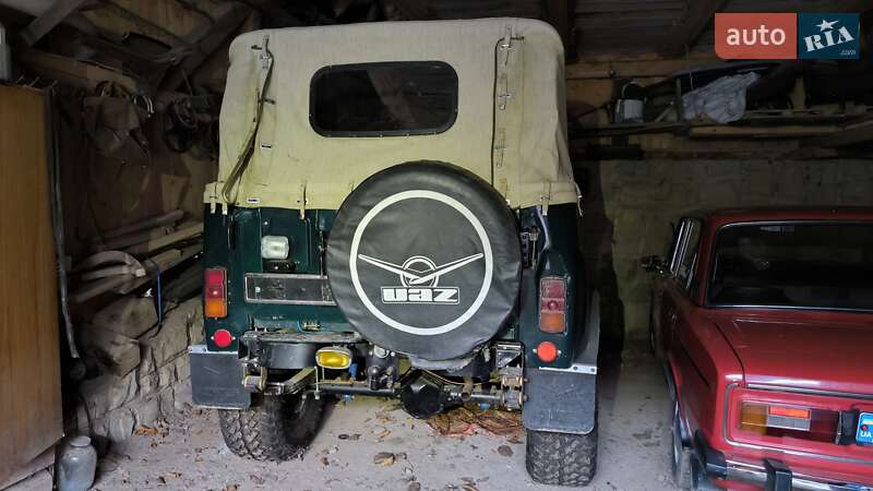 УАЗ 315195 Hunter 2005 УАЗ 315195 Hunter 2005