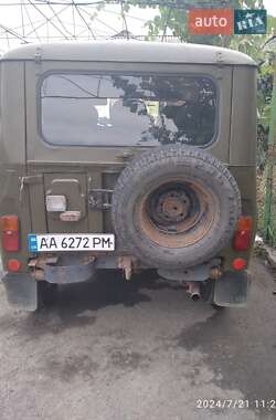 Универсал УАЗ 31519 2003 в 