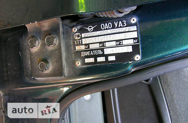 Позашляховик / Кросовер УАЗ 3163 Patriot 2008 в Дніпрі