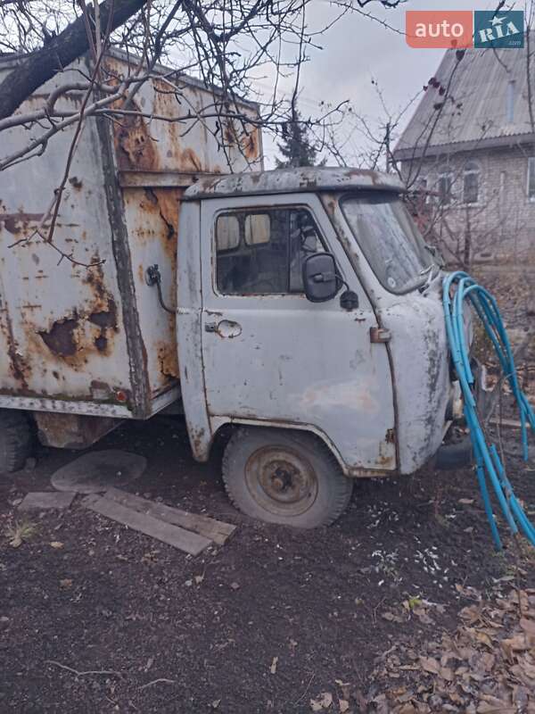 Вантажний фургон УАЗ 33036 1995 в Тернівці фото 3 Вантажний фургон УАЗ 33036 1995 в Тернівці