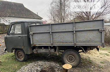 Внедорожник / Кроссовер УАЗ 3303 1969 в 