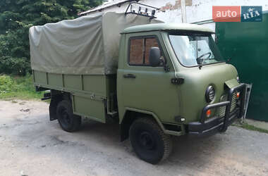 Борт УАЗ 3303 1989 в 