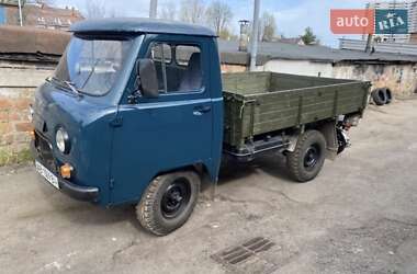 Внедорожник / Кроссовер УАЗ 3303 1993 в Киеве