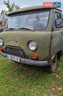 Другие грузовики УАЗ 3303 1987 в 