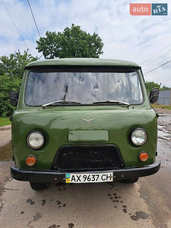 Позашляховик / Кросовер УАЗ 3303 1990 в Валках