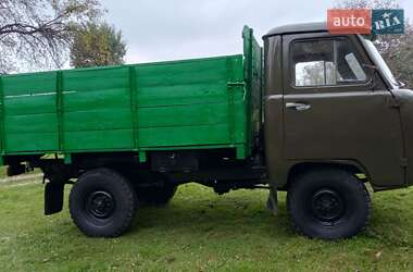 Седан УАЗ 3303 1990 в  фото 9 Седан УАЗ 3303 1990 в