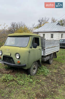 Пікап УАЗ 3303 1990 в Лисянці