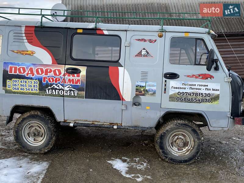 Универсал УАЗ 3741 2007 в Буковеле