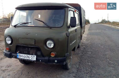 Пікап УАЗ 3909 Фермер 2008 в Івано-Франківську