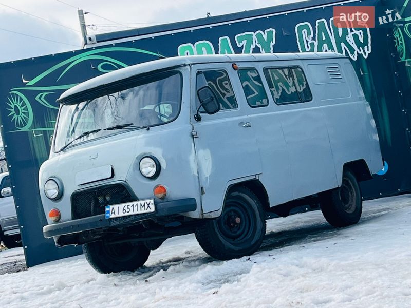 УАЗ 3909 Фермер 1999 УАЗ 3909 Фермер 1999