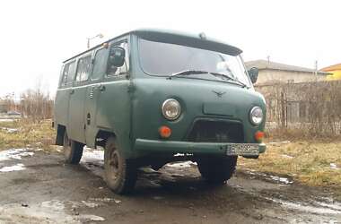 Грузовой фургон УАЗ 3962 1990 в Полтаве
