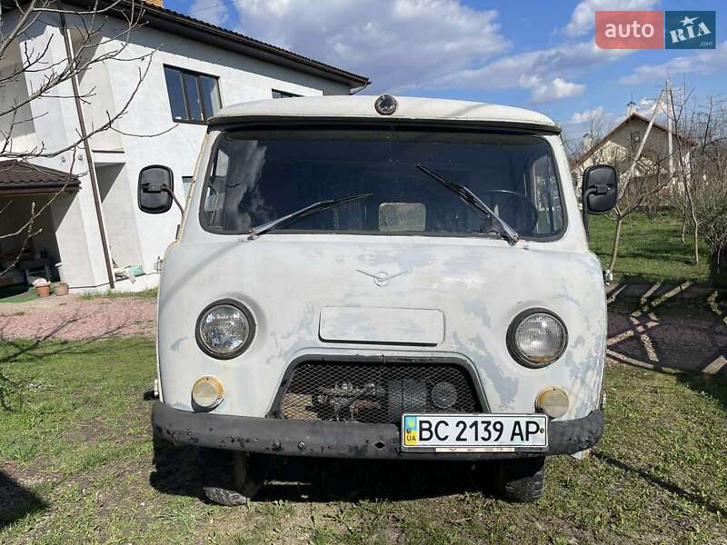 Внедорожник / Кроссовер УАЗ 3962 1994 в Дрогобыче фото 3 Внедорожник / Кроссовер УАЗ 3962 1994 в Дрогобыче