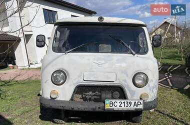 Внедорожник / Кроссовер УАЗ 3962 1994 в 