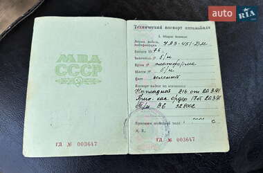Борт УАЗ 451 груз. 1976 в 