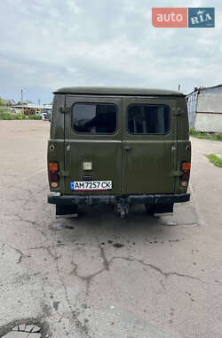 Грузопассажирский фургон УАЗ 451 груз. 1980 в 