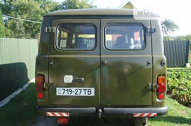 Внедорожник / Кроссовер УАЗ 452 пас 1993 в Бориславе