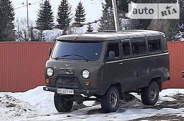 Внедорожник / Кроссовер УАЗ 452 пас 1990 в Путиле