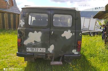 Позашляховик / Кросовер УАЗ 452 пас 1989 в Івано-Франківську