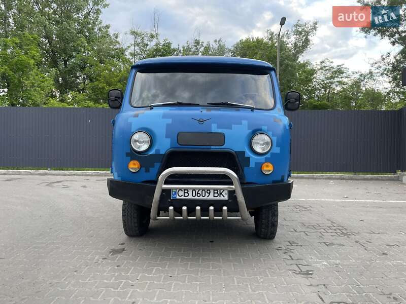 Седан УАЗ 452 пас 1983 в Чернігові