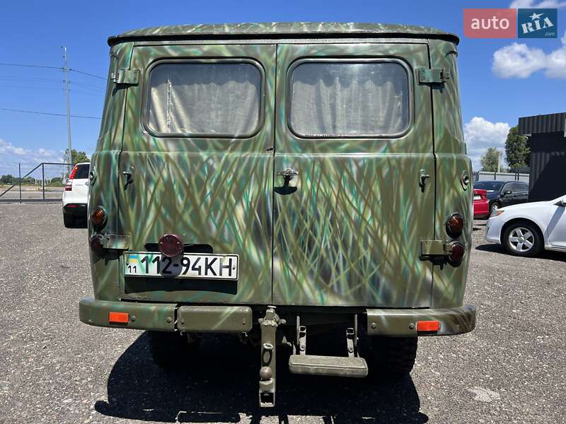 Универсал УАЗ 452 пас 1975 в Киеве