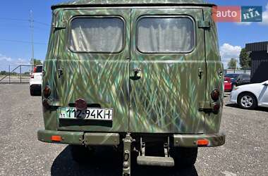Універсал УАЗ 452 пас 1975 в 
