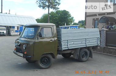  УАЗ 452 1990 в Хмельницком