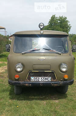 Минивэн УАЗ 452 1987 в Новоднестровске