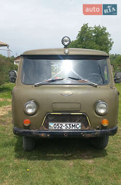 Мінівен УАЗ 452 1987 в 
