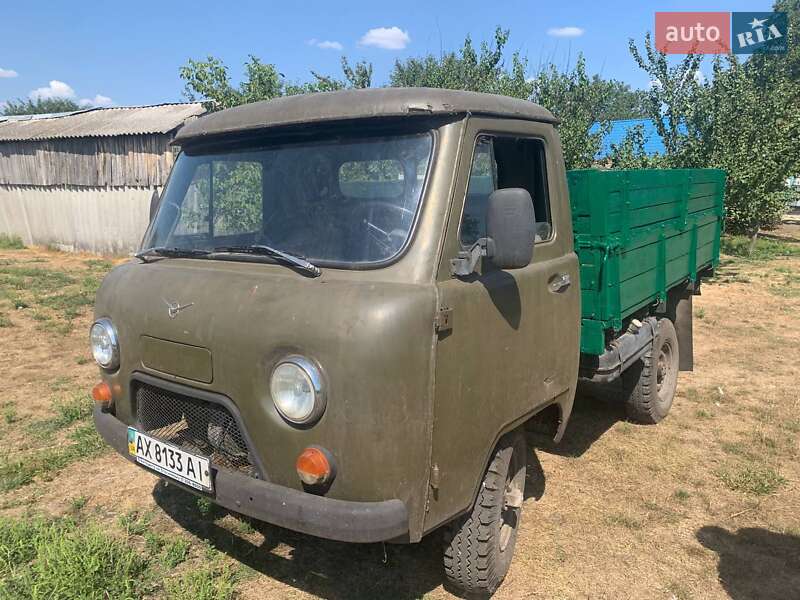 Позашляховик / Кросовер УАЗ 452 1979 в Харкові