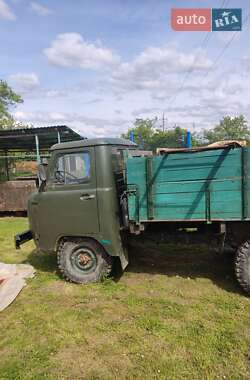 Пікап УАЗ 452 1984 в Іршаві