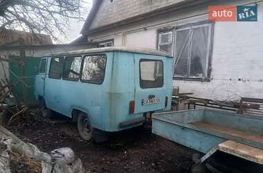Минивэн УАЗ 452 1984 в 