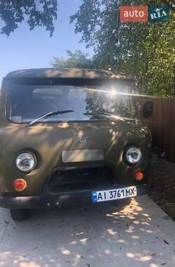 Пикап УАЗ 452 1982 в 