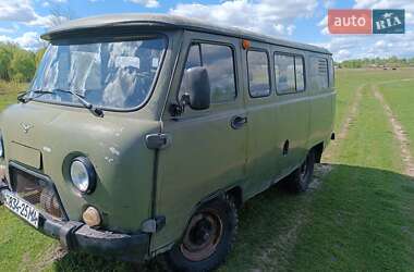 Позашляховик / Кросовер УАЗ 452 2005 в Ямпілю