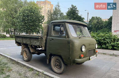 Пікап УАЗ 452 1980 в 