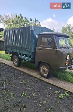 Борт УАЗ 452 1982 в 
