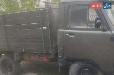 Внедорожник / Кроссовер УАЗ 452 1980 в Виннице