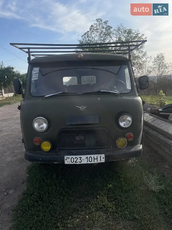 УАЗ 452В 1979