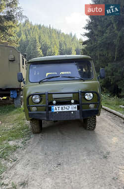 Микроавтобус УАЗ 452В 2003 в 