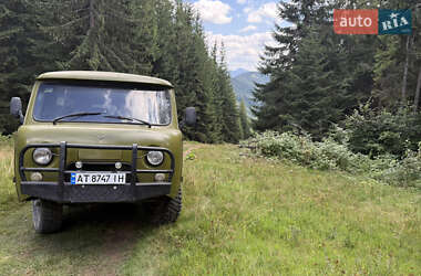 Микроавтобус УАЗ 452В 2003 в 