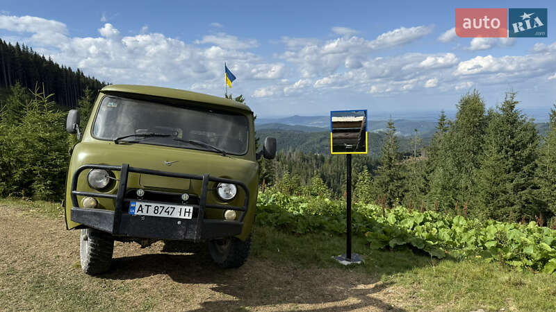 Микроавтобус УАЗ 452В 2003 в Ивано-Франковске фото 92 Микроавтобус УАЗ 452В 2003 в Ивано-Франковске