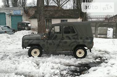 Внедорожник / Кроссовер УАЗ 469 1996 в Чернигове