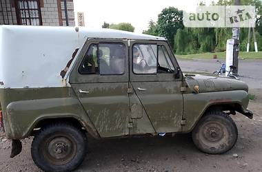 Позашляховик / Кросовер УАЗ 469 1984 в Крижополі