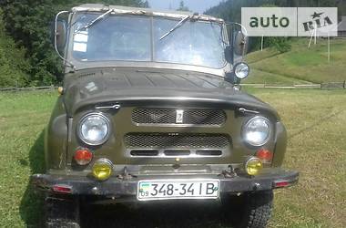 Внедорожник / Кроссовер УАЗ 469 1991 в Косове