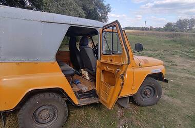 Внедорожник / Кроссовер УАЗ 469 1985 в Полтаве